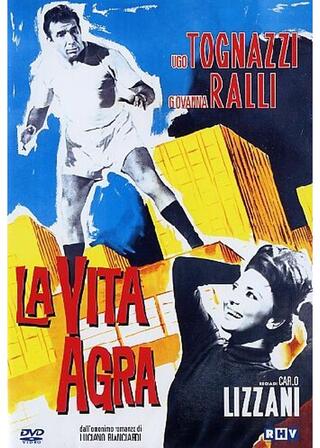 La vita agra（原題）のポスター