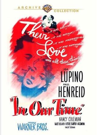 In Our Time（原題）のポスター