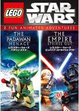 レゴ スター・ウォーズ エンパイア・ストライクス・アウトのポスター