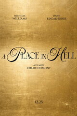 A Place in Hell（原題）のポスター