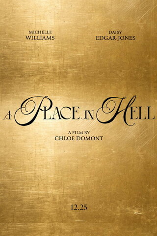 A Place in Hell（原題）のポスター