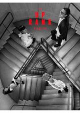 The Up Rank（原題）のポスター