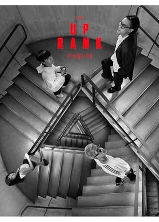 The Up Rank（原題）のポスター