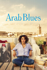 Arab Blues（原題）のポスター