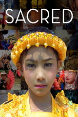 SACRED～いのちへの讃歌のポスター