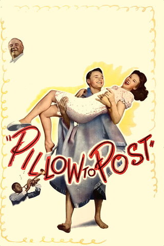 Pillow to Post（原題）のポスター