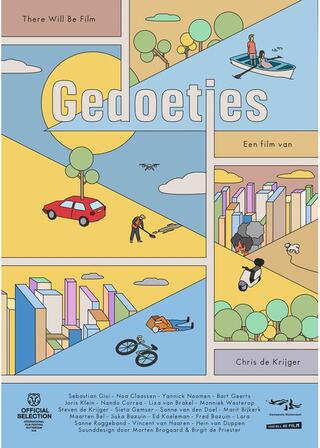 小さなトラブルのポスター