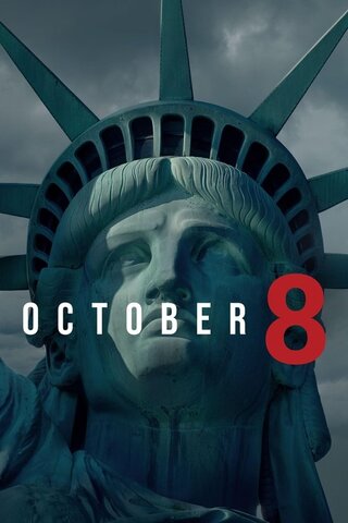 October 8（原題）のポスター