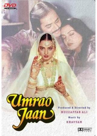 Umrao Jaan（原題）のポスター