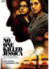 No One Killed Jessica（原題）のポスター