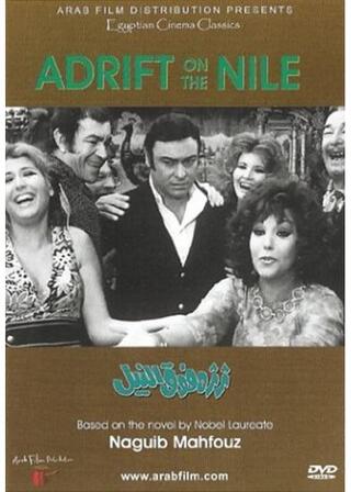 Adrift on the Nile（英題）のポスター