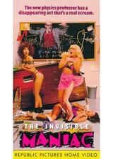 The Invisible Maniac（原題）のポスター