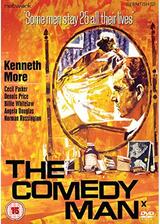 The Comedy Man（原題）のポスター