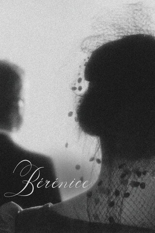 Bérénice（原題）のポスター