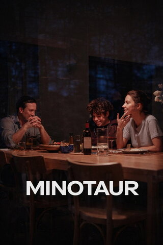 Minotaur（原題）のポスター