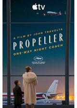 ぼく、飛行機に乗ったよのポスター