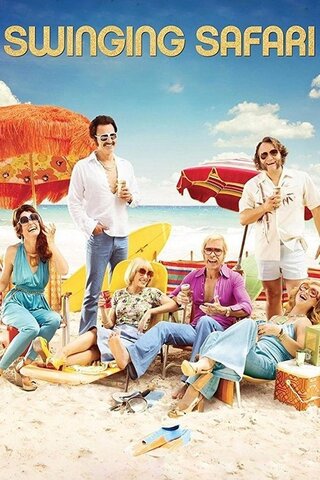 Swinging Safari（原題）のポスター
