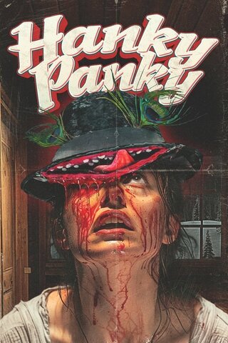 Hanky Panky（原題）のポスター