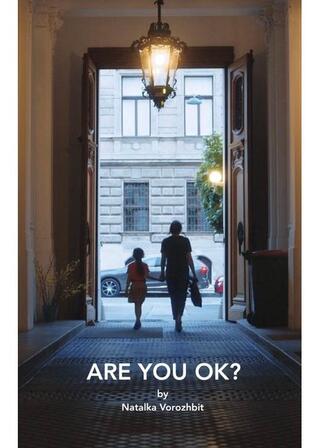 ARE YOU OK？のポスター
