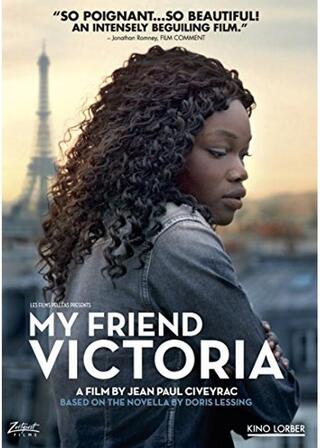 My Friend Victoria（英題）のポスター