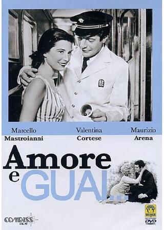 Love and Troubles（英題）のポスター