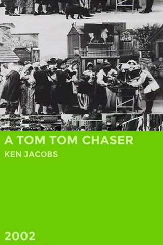 A Tom, Tom Chaser（原題）のポスター