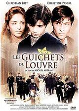 Les guichets du Louvre（原題）のポスター