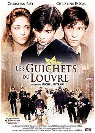 Les guichets du Louvre（原題）のポスター