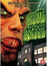 Ghoul School（原題）のポスター