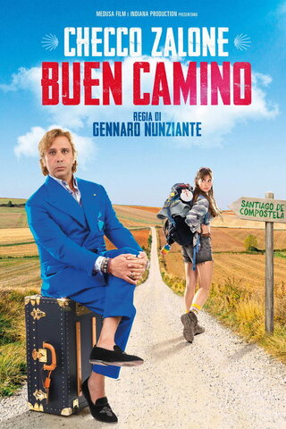 ブエン・カミーノのポスター