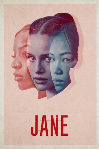 Jane（原題）のポスター