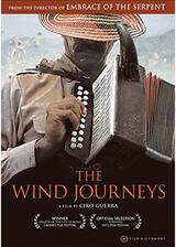 The Wind Journeys（英題）のポスター
