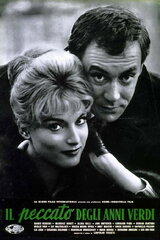 Il peccato degli anni verdi（原題）のポスター