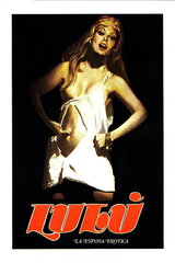 Lulù（原題）のポスター