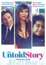 The Untold Story（原題）のポスター