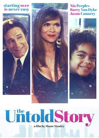 The Untold Story（原題）のポスター