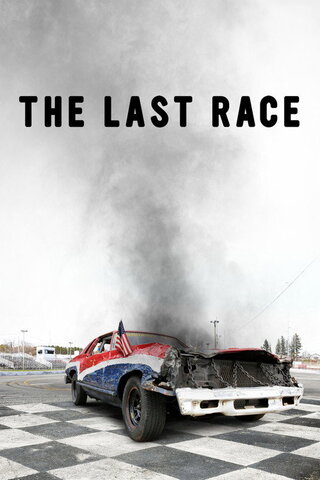 The Last Race（原題）のポスター