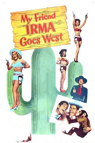 My Friend Irma Goes West（原題）のポスター