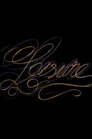 Leisure（原題）のポスター