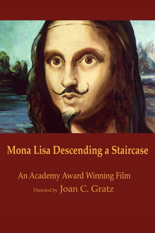 Mona Lisa Descending a Staircase（原題）のポスター