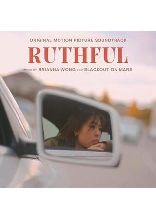 Ruthful（英題）のポスター