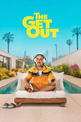The Get Out（原題）のポスター