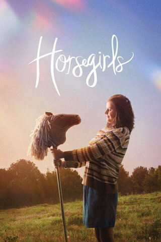 Horsegirls（原題）のポスター
