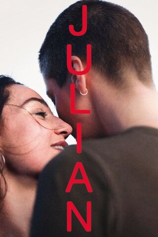 Julian（原題）のポスター