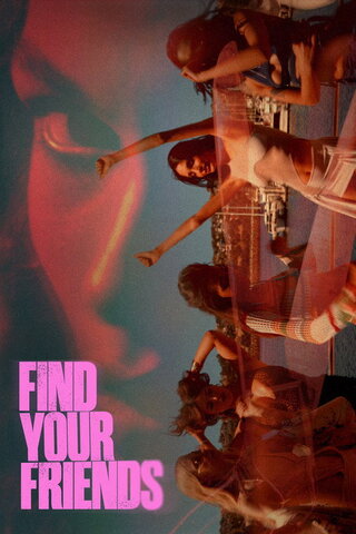 Find Your Friends（原題）のポスター