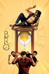Bro（原題）のポスター