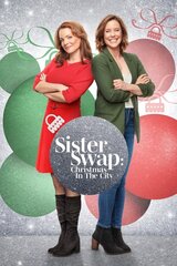 Sister Swap: Christmas in the City（原題）のポスター