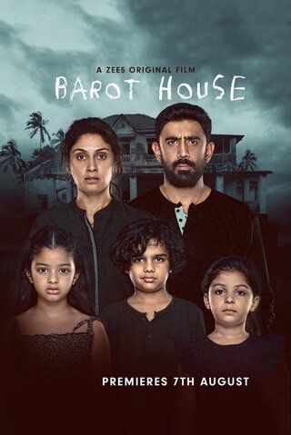 Barot House（原題）のポスター