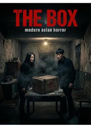 THE BOX ～modern asian horror～のポスター