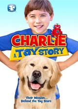 Charlie: A Toy Story（原題）のポスター